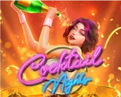 พา รวย 168 สล็อต (3)